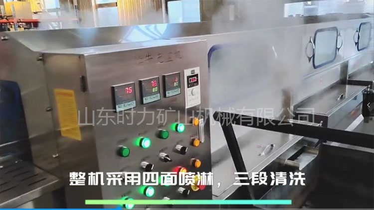 時力犢牛精準飼喂系統(tǒng)，助力智慧牧場建設(shè)